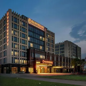 酒店 Vienna Sleep International New Airport Branch